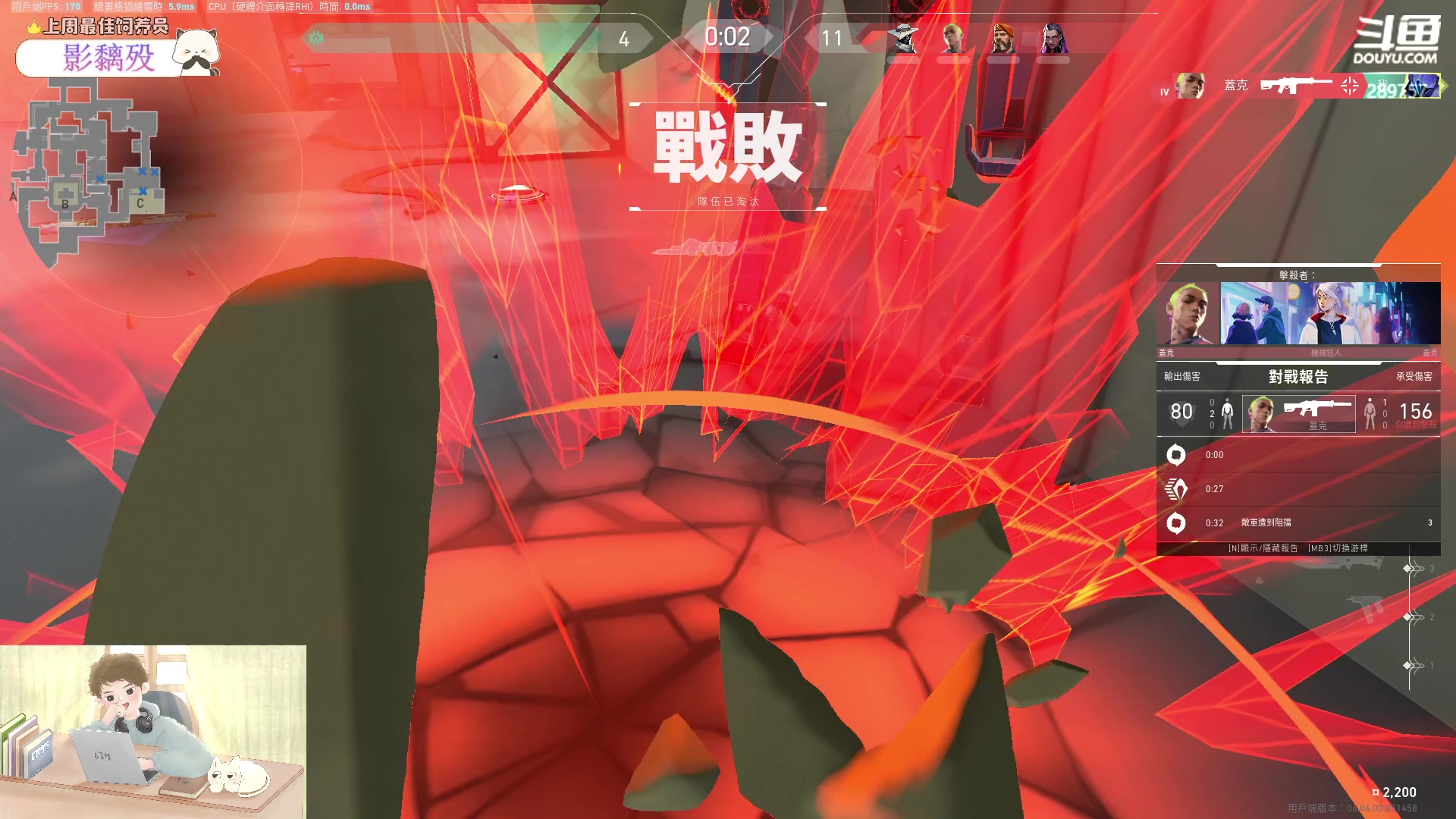 【2023-04-05 21点场】刘俊豪adc：【非常互娱】成长日记