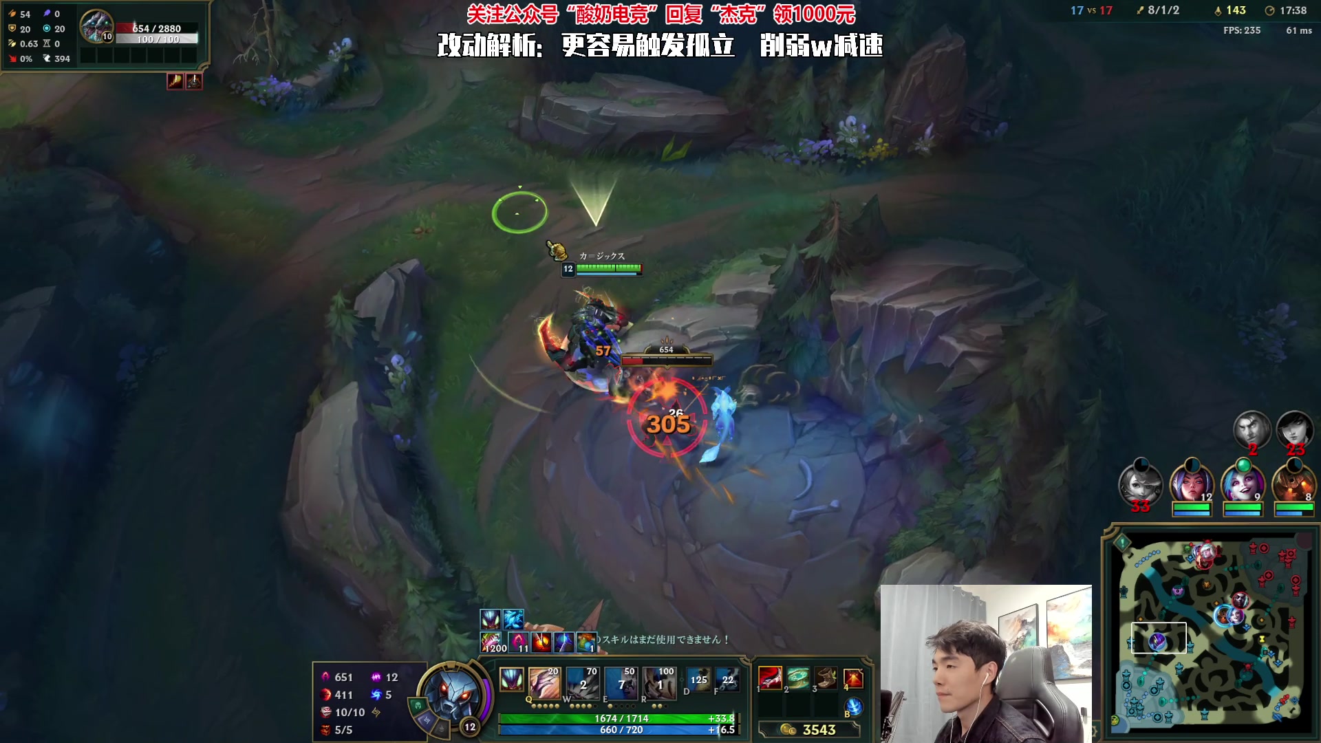 【2023-04-05 23点场】杰克螳螂：新版本隐杀流归来！