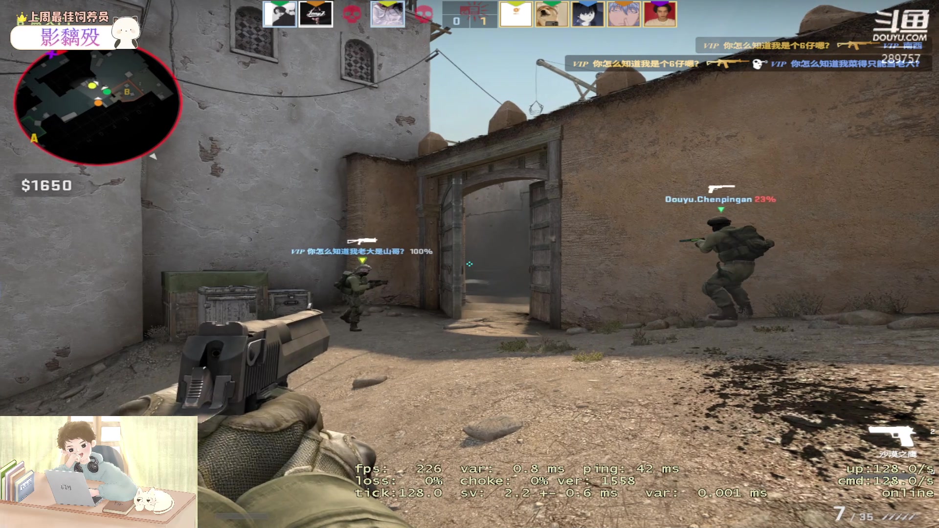 【2023-04-06 01点场】刘俊豪adc：【非常互娱】成长日记