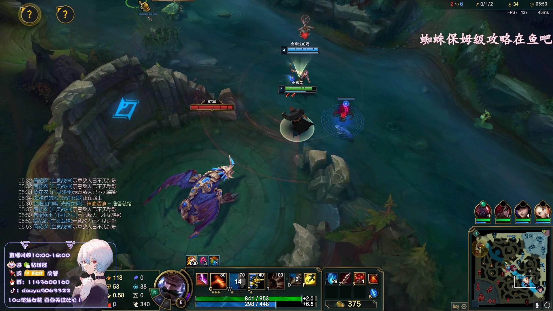 【2023-04-06 10点场】林子文i：国一猪大师教学局，把把c！！