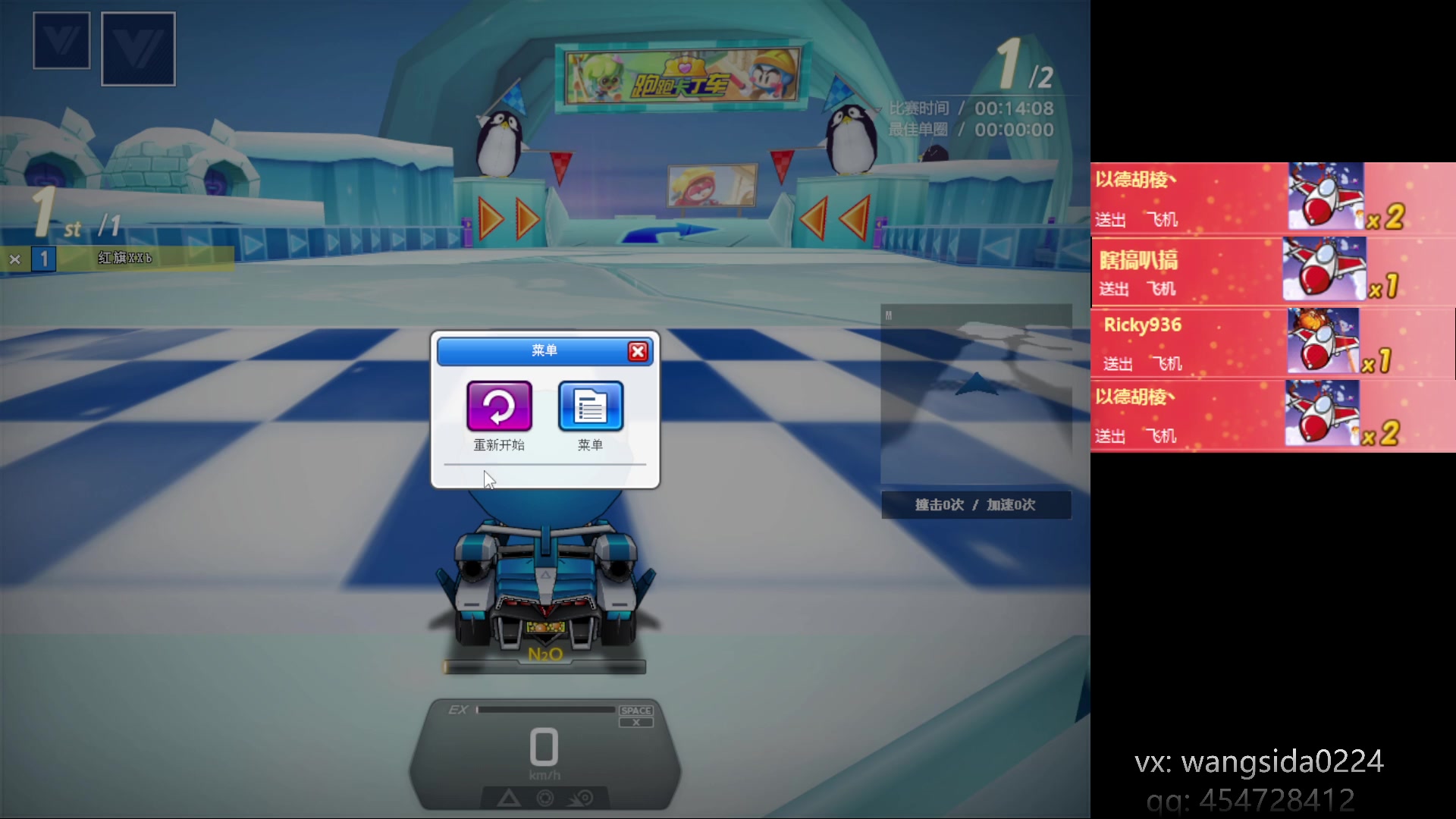 【2023-04-06 03点场】AMG小牧：忙里偷闲~~~静练~~~恢复~~~