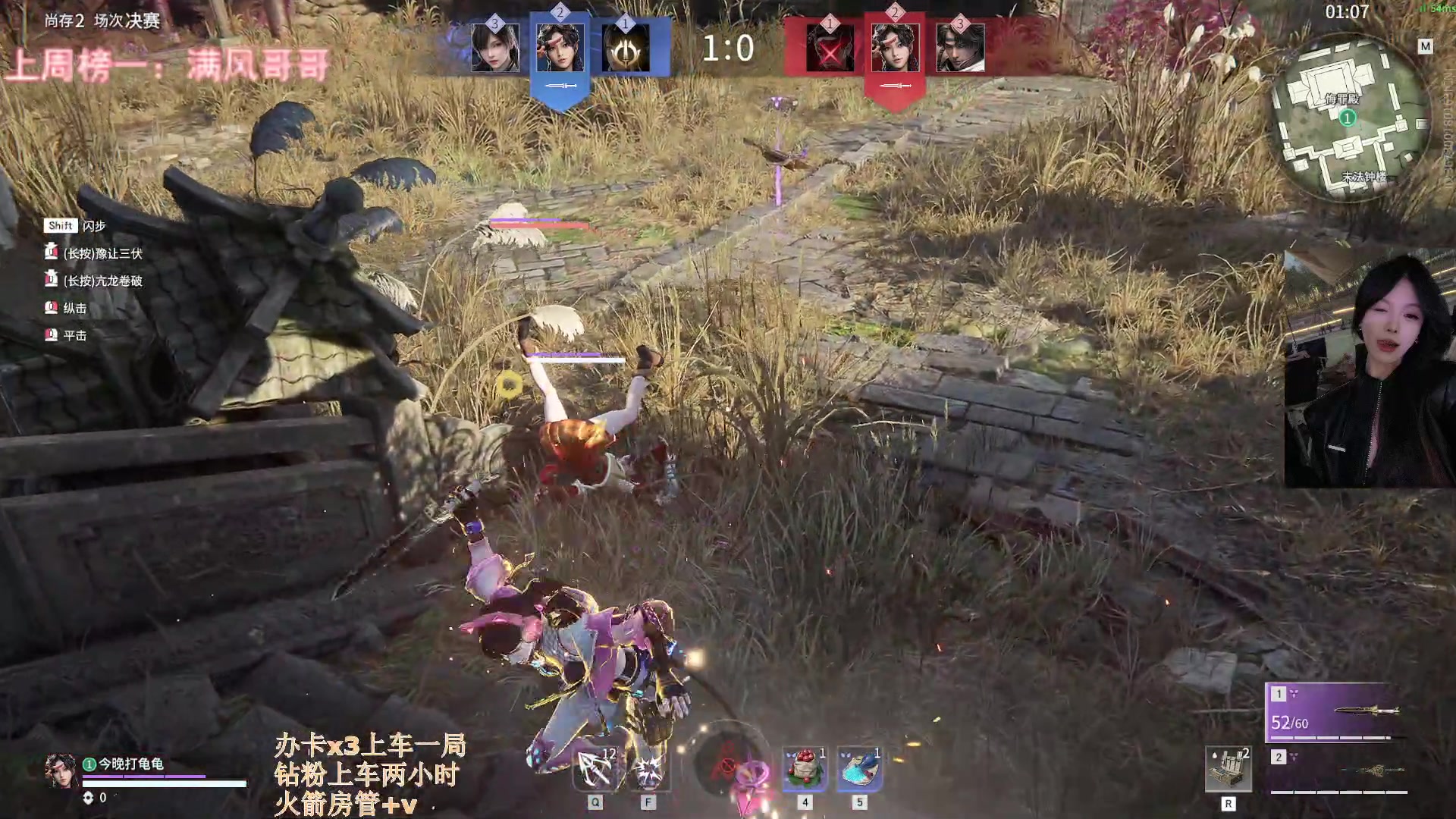 【2023-04-05 21点场】甜瓜不是呆瓜：钻粉上大分咯！