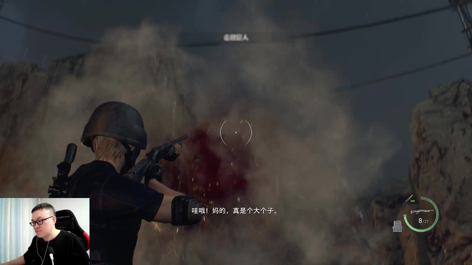 【2023-04-06 07点场】武神59：今天的猪蹄开始了！！！！！