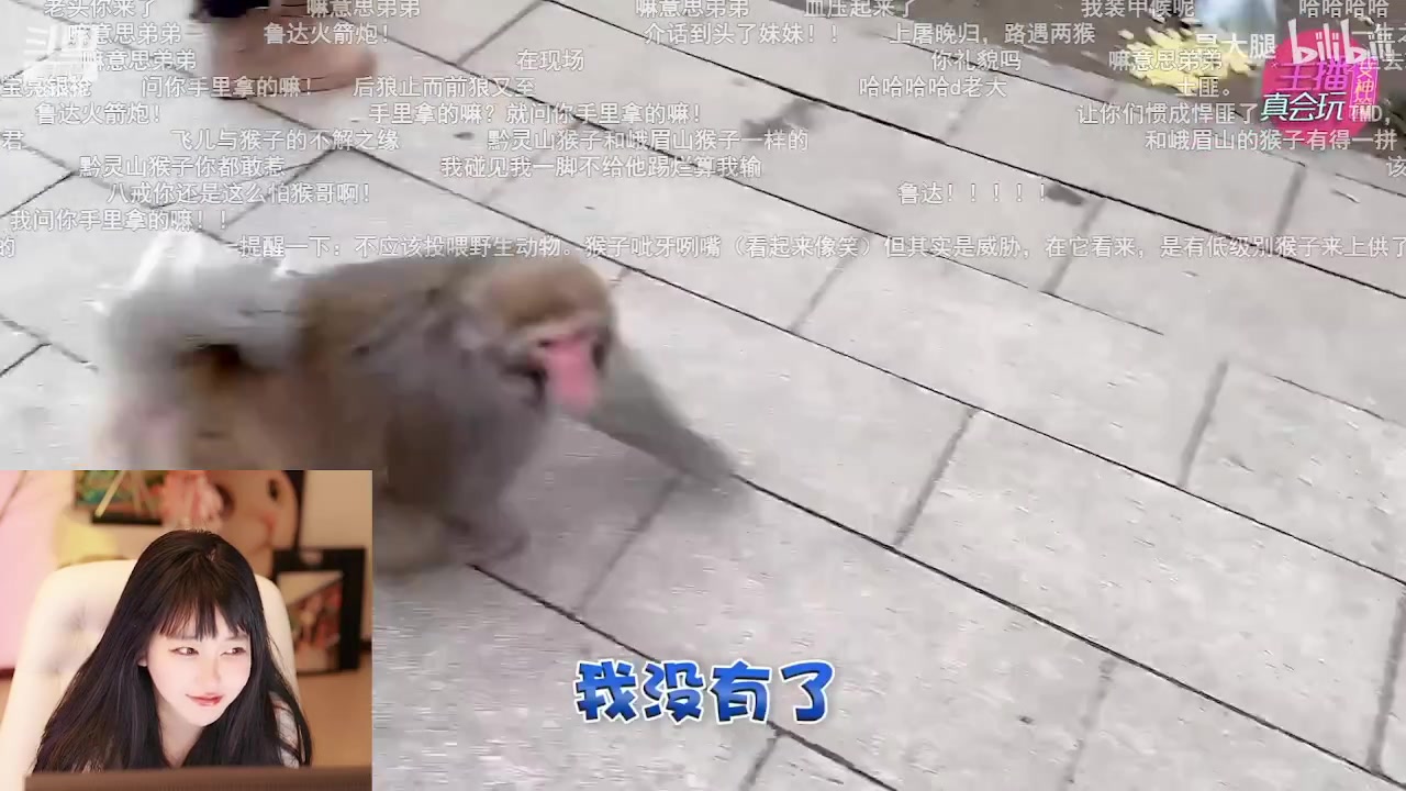 【2023-04-06 20点场】刘飞儿faye：飞儿 连播2天