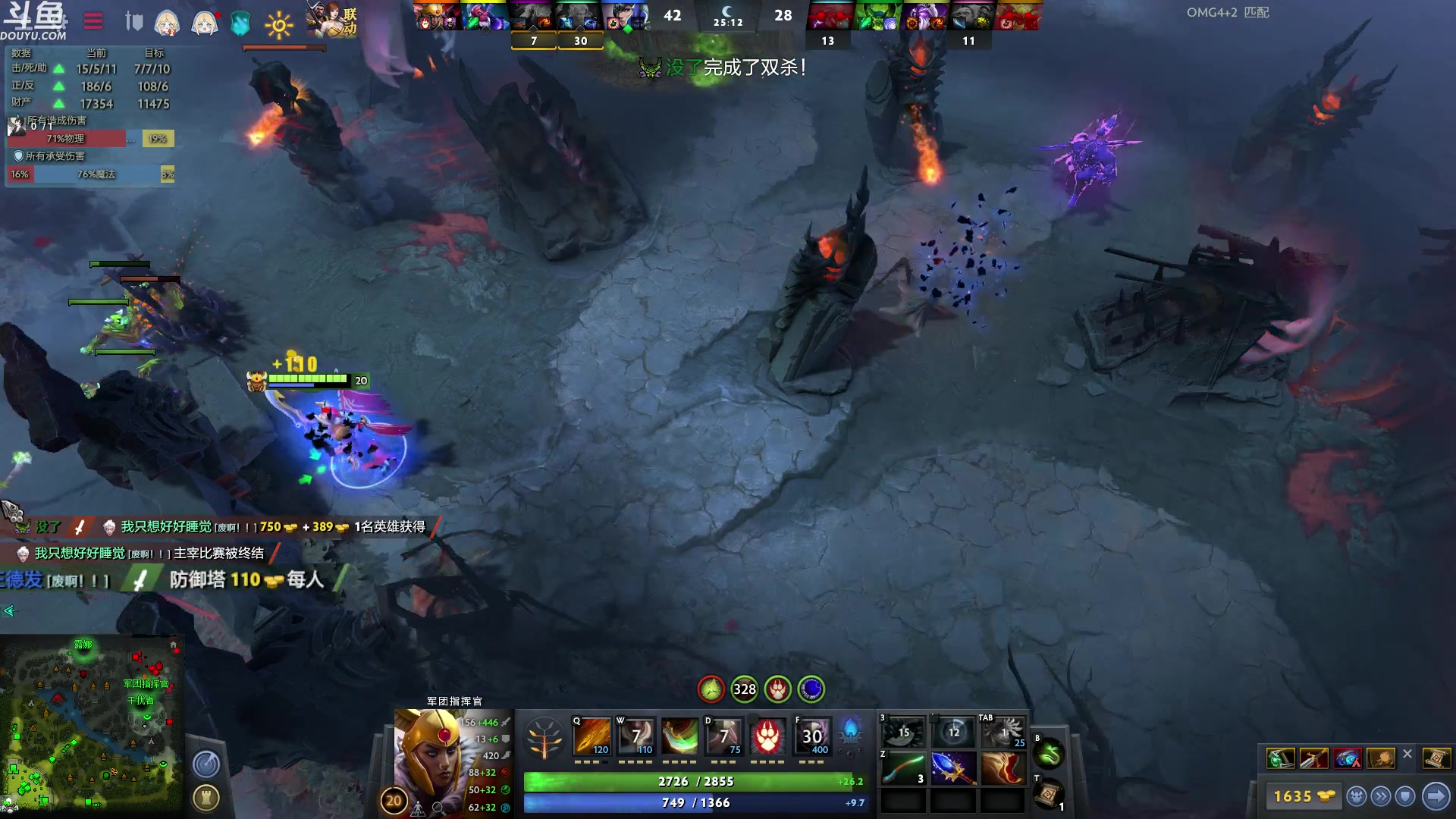 【2023-04-04 21点场】wenshen589：哪有这么容易倒下！