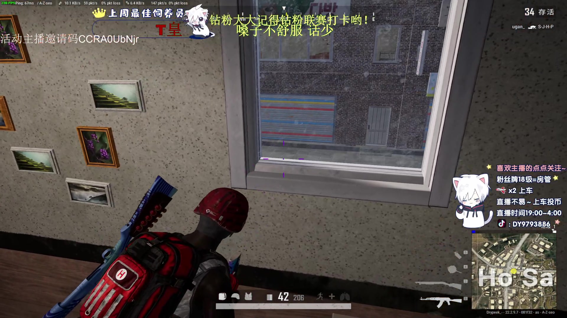 【2023-04-02 23点场】小徐813：千场7.0了解一下 挑战白银上大师