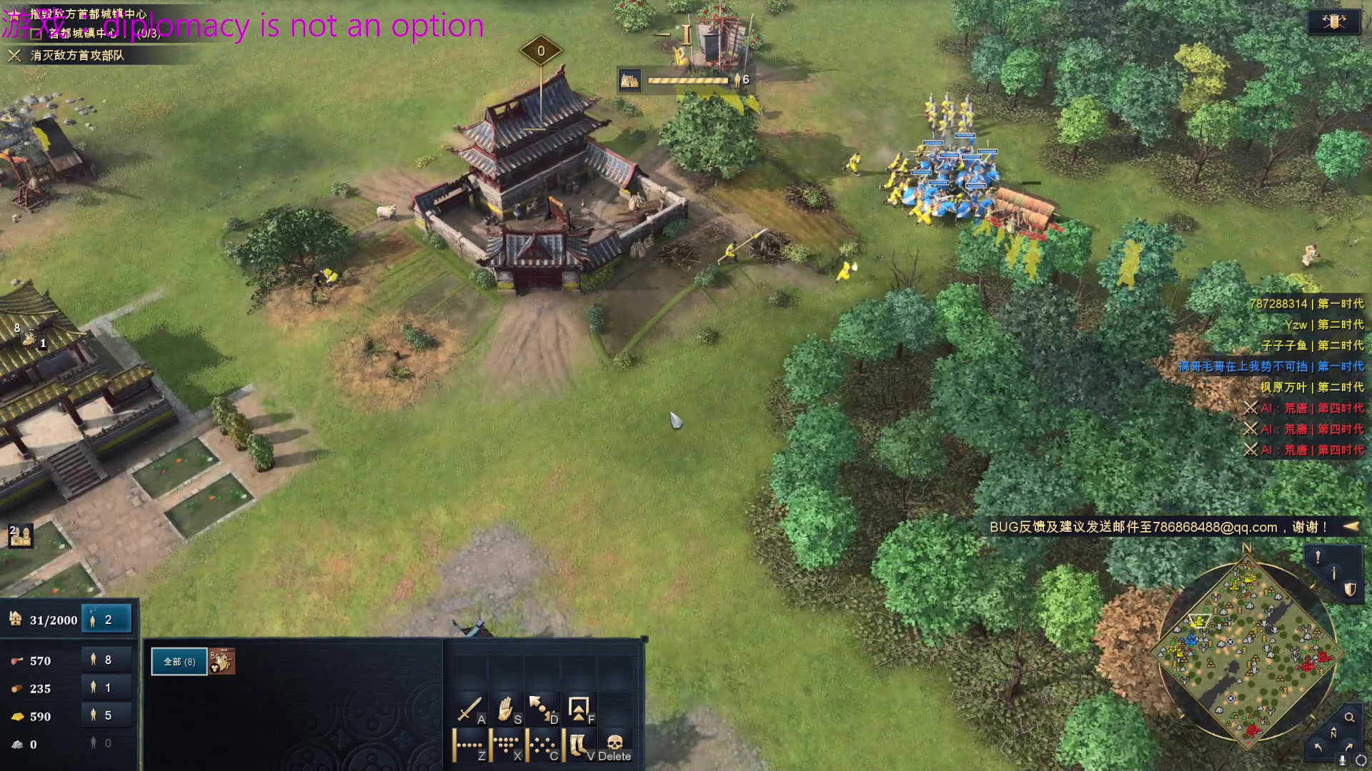 【2023-04-06 01点场】SAYA丶J：真正攒劲的游戏！