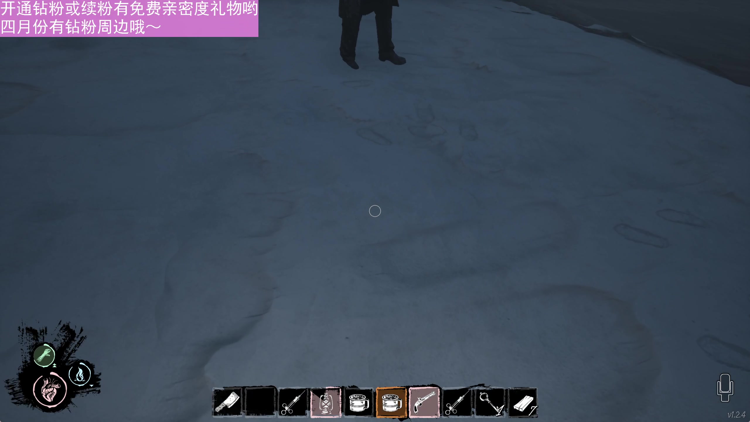 【2023-04-05 01点场】晴晴跑不动：今天好困 想睡觉～