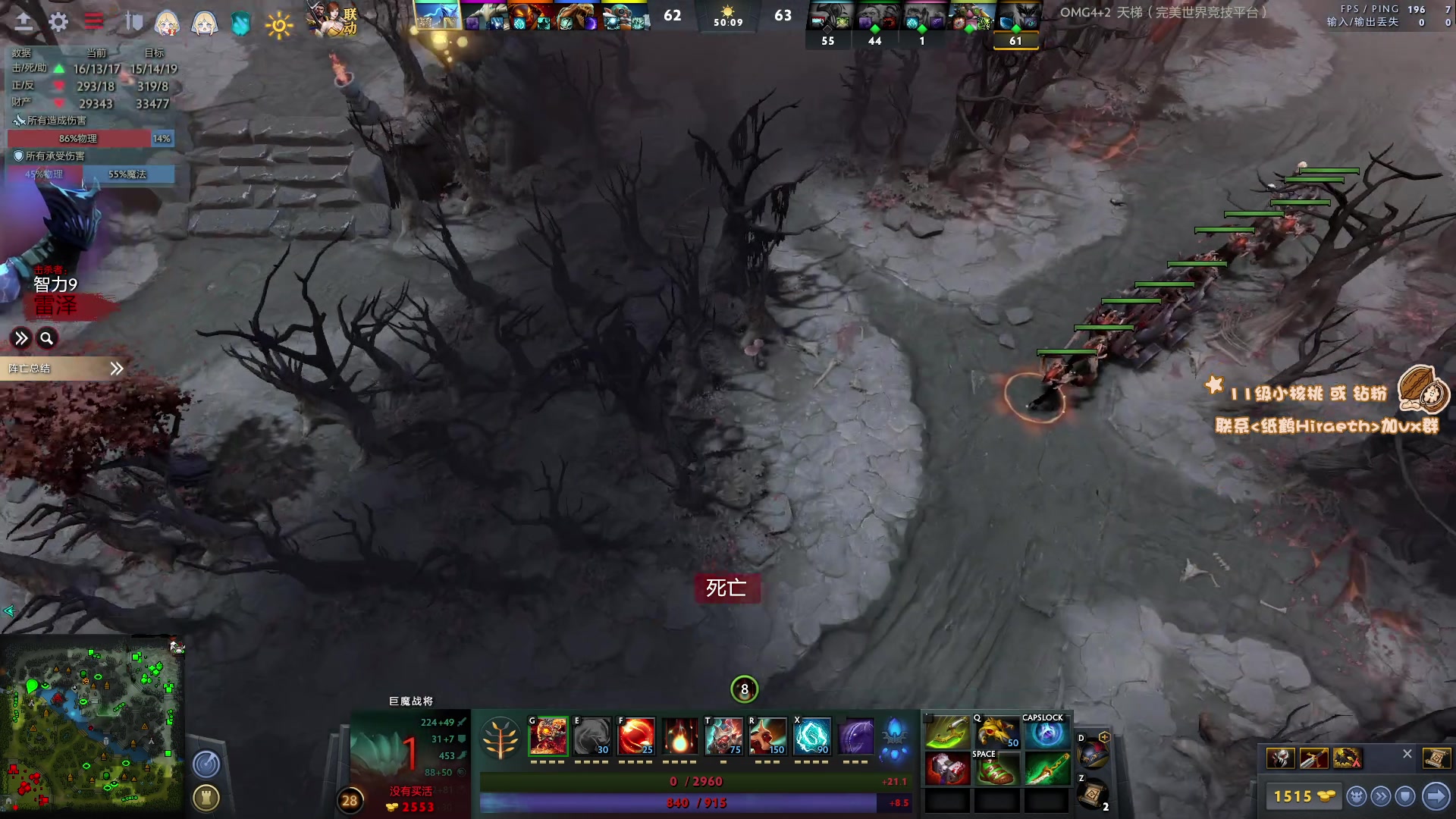 【2023-04-06 15点场】sakira丶hao：最纯粹的4+2