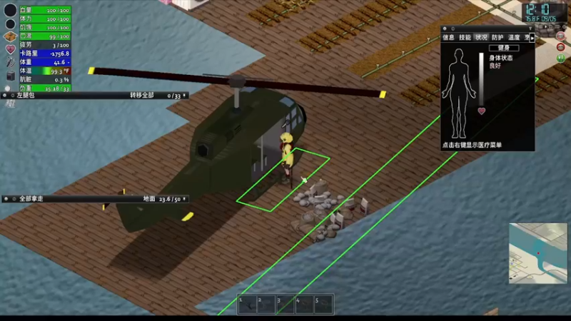 【僵尸毁灭工程】steam靖哥哥的精彩时刻 20230405 20点场