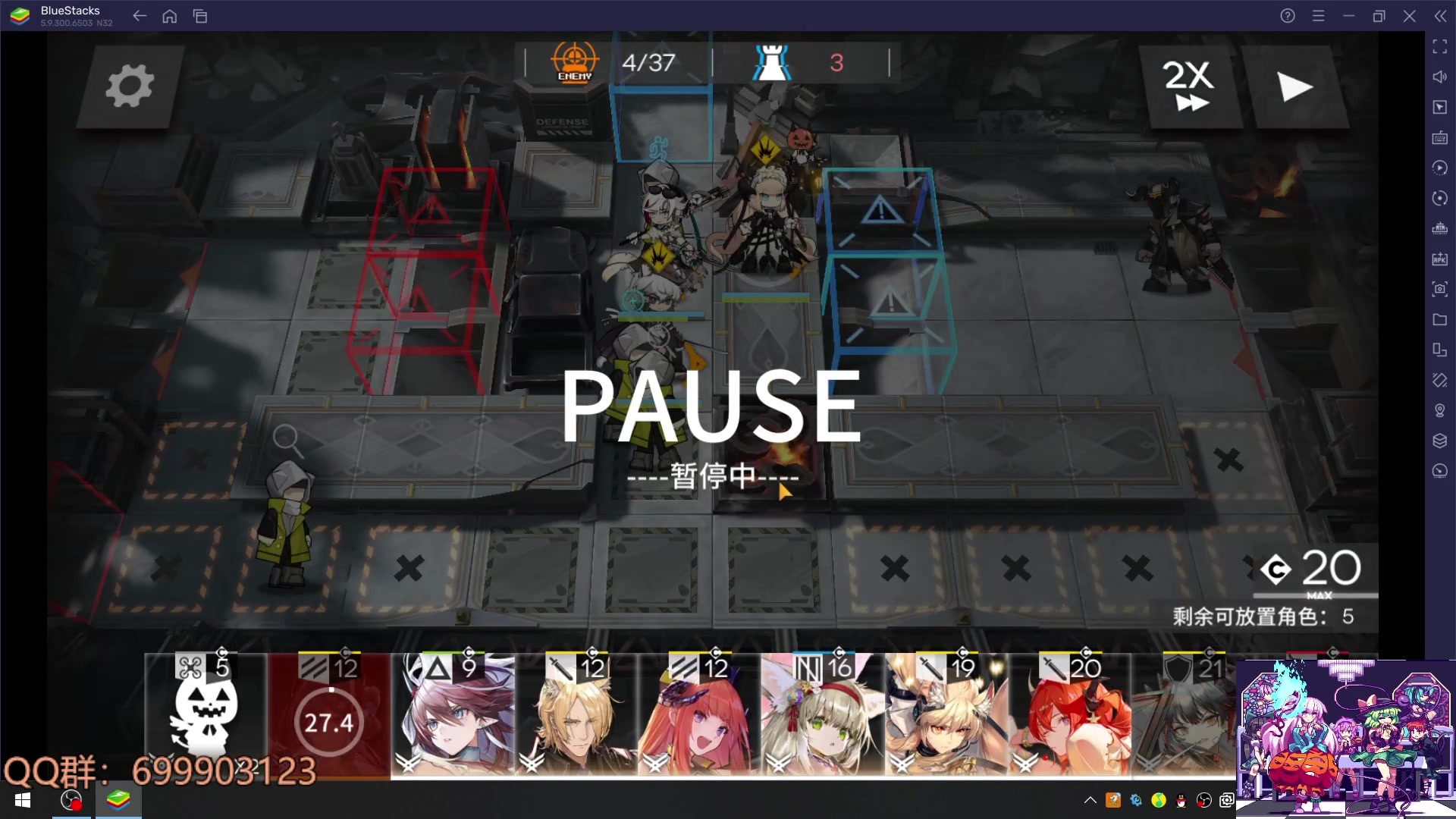 【2023-04-06 15点场】AllenCode：游戏日常+听歌