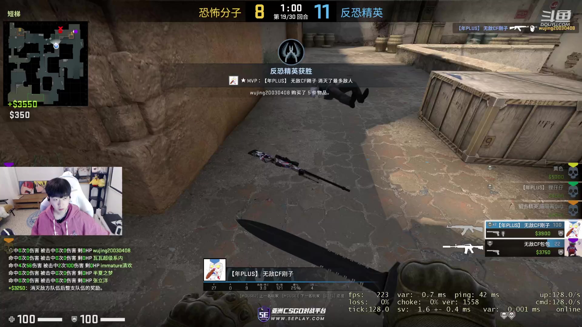 【2023-04-05 21点场】叁三QvQ：【小奶团】叁三来了