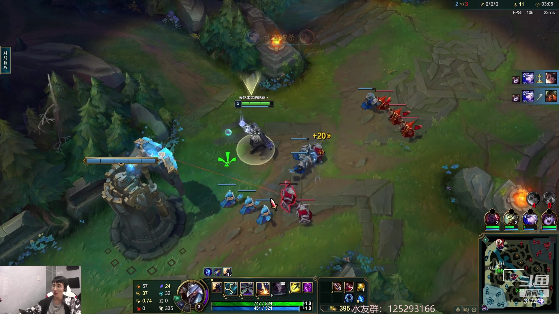 【2023-04-06 15点场】驴酱的冯雨大王：冯雨大王：保持理智，热爱生活！