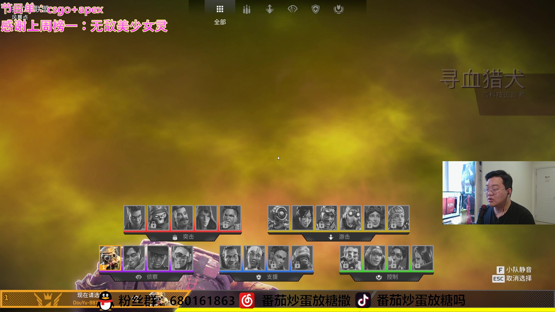 【2023-04-05 12点场】番茄炒蛋放糖吗：主播距你0.52公里 9973076
