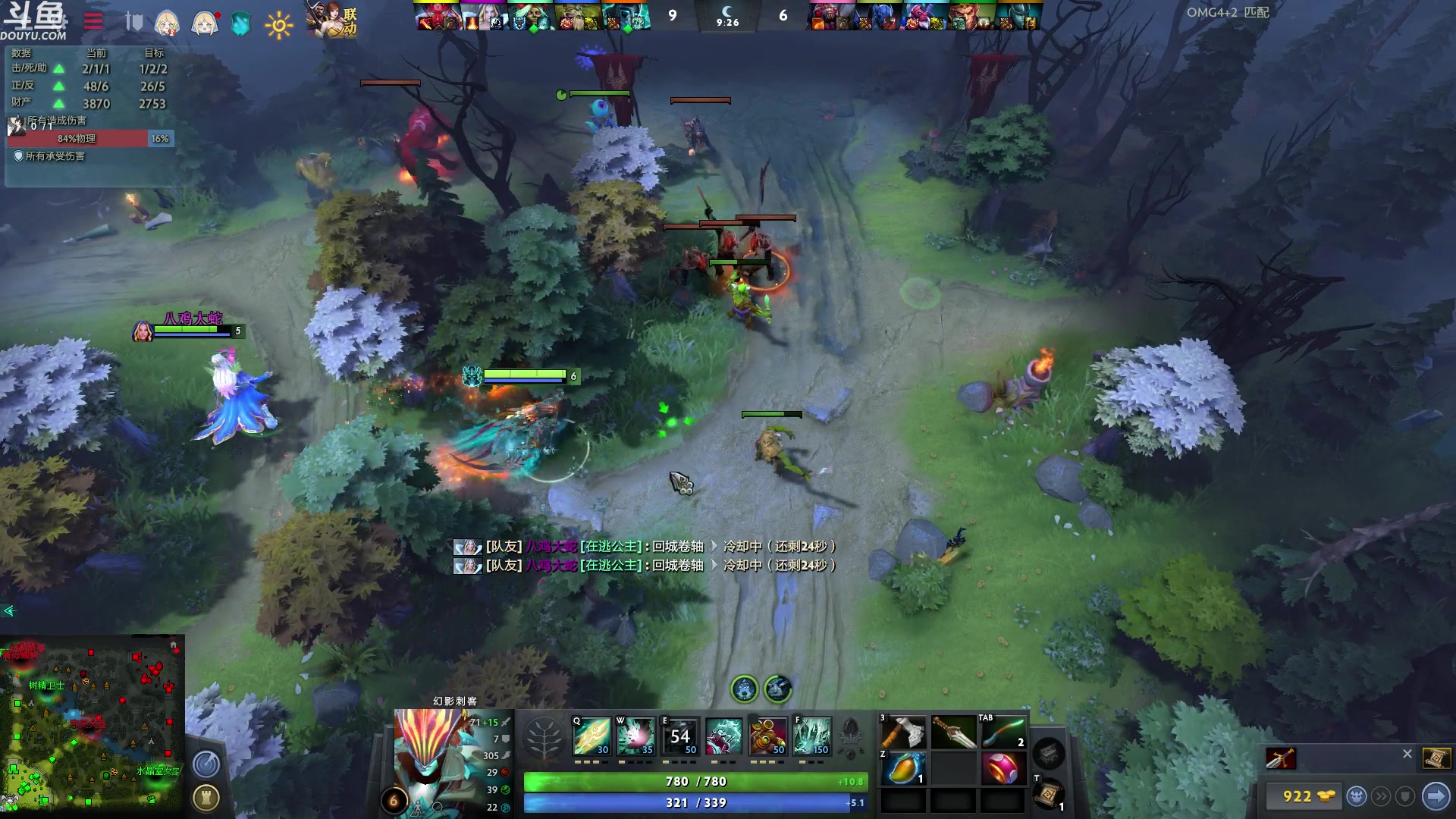 【2023-04-03 22点场】wenshen589：哪有这么容易倒下！