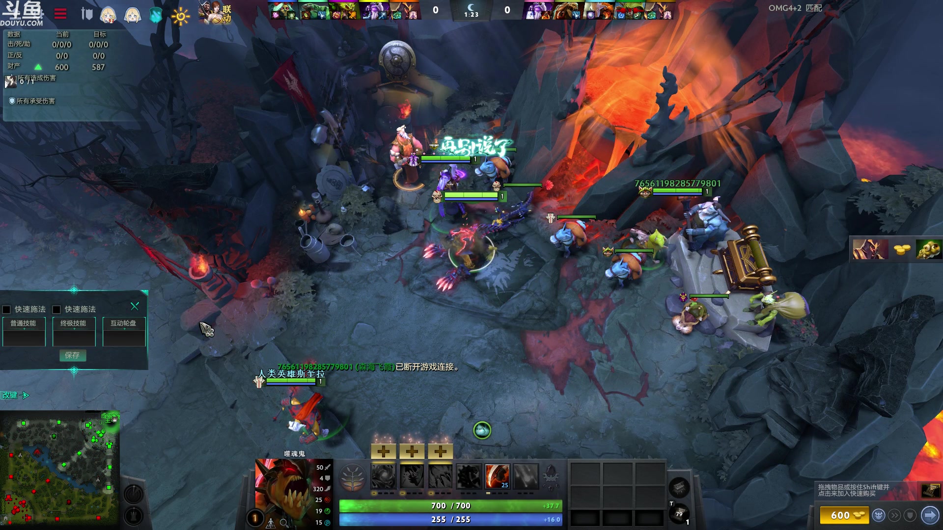 【2023-04-01 09点场】wenshen589：哪有这么容易倒下！