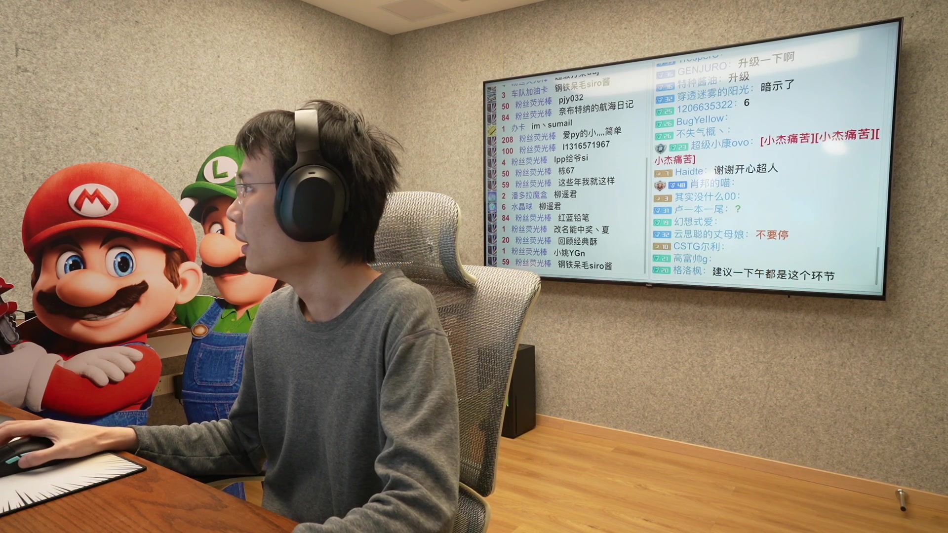 【2023-04-06 12点场】超级小桀：今天中午12点开始直播
