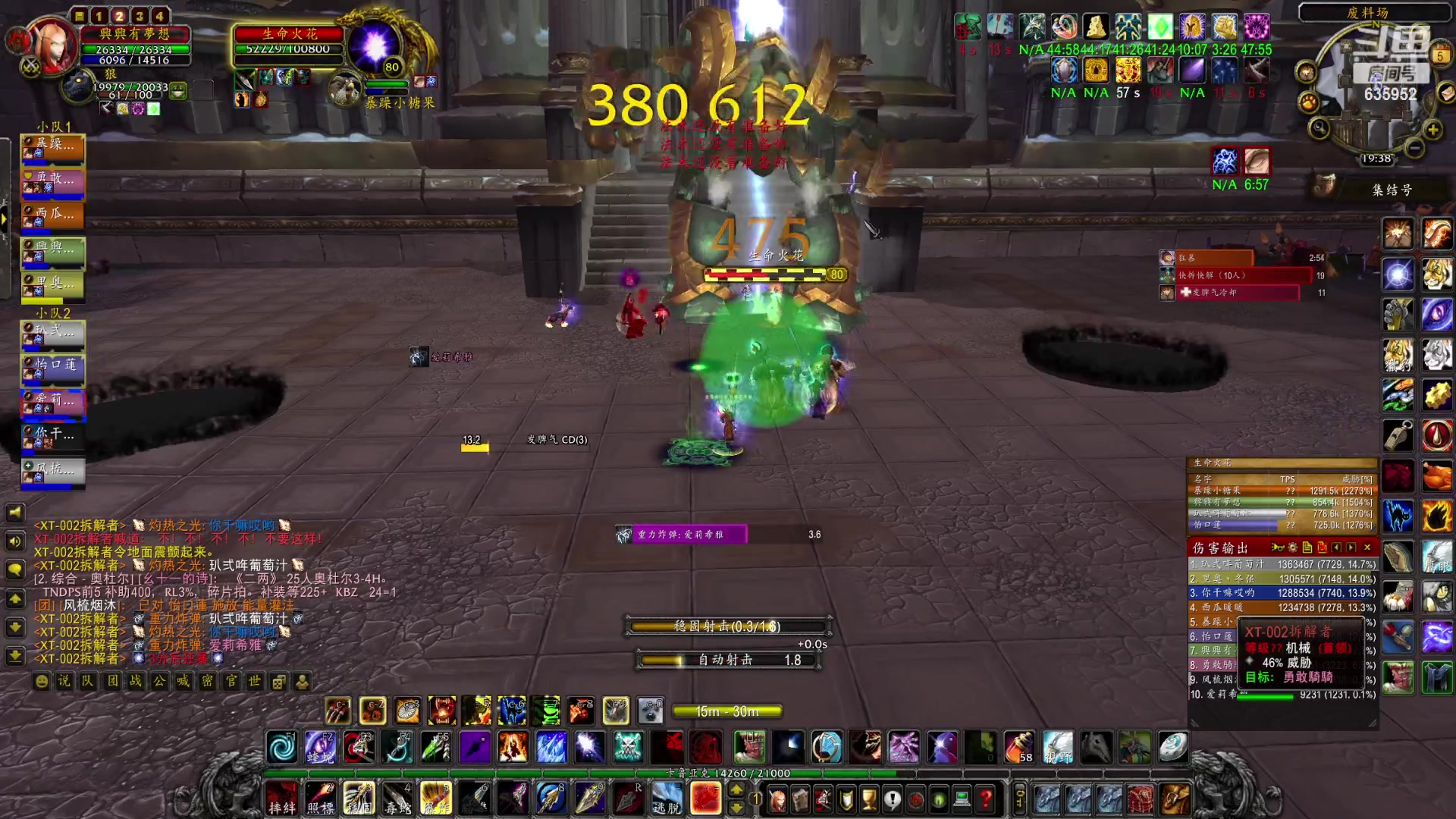 【2023-04-05 18点场】兴兴的梦想：伊佛斯-这周好累终于周三了！635952