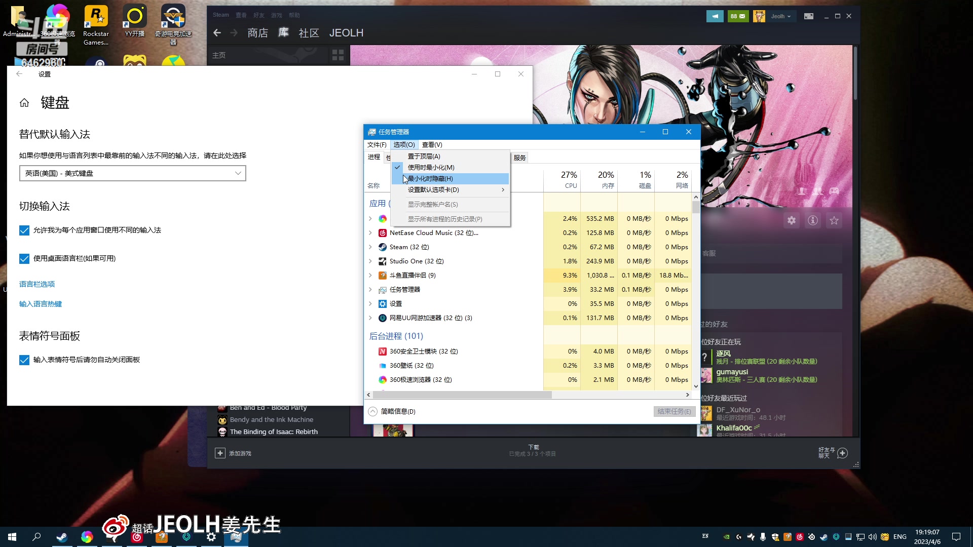 【2023-04-06 18点场】姜姜姜乐涵：轻舟已过万重山 6462960