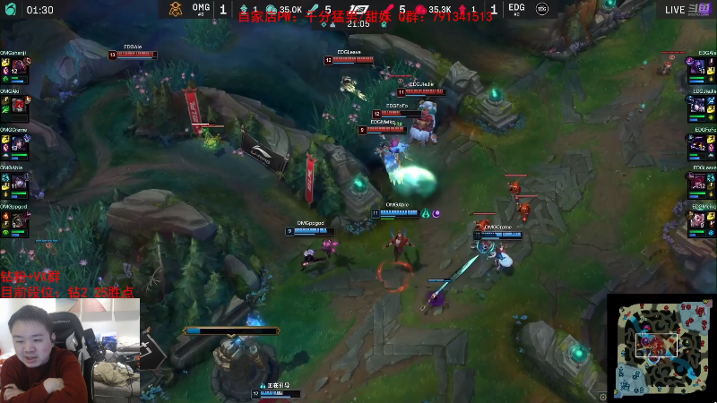 【英雄联盟】网友张顺飞的精彩时刻 20230406 19点场