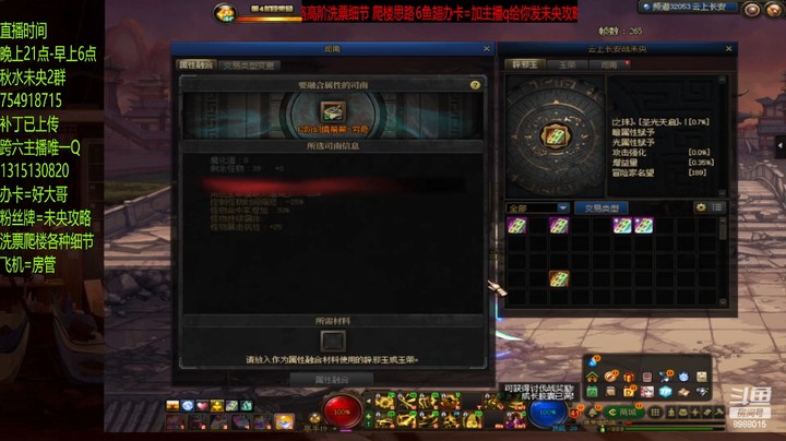 这9单人办事啊