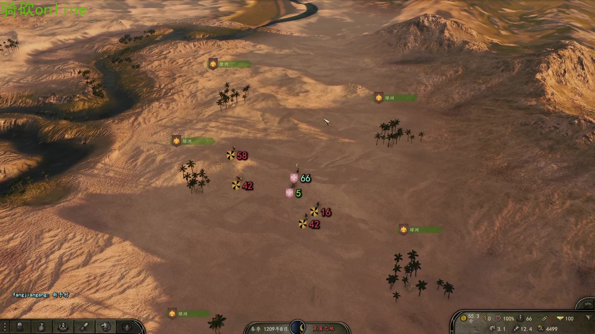 【2023-04-04 23点场】左蛋奴右一库：骑砍Online：兵已练成可劲儿造