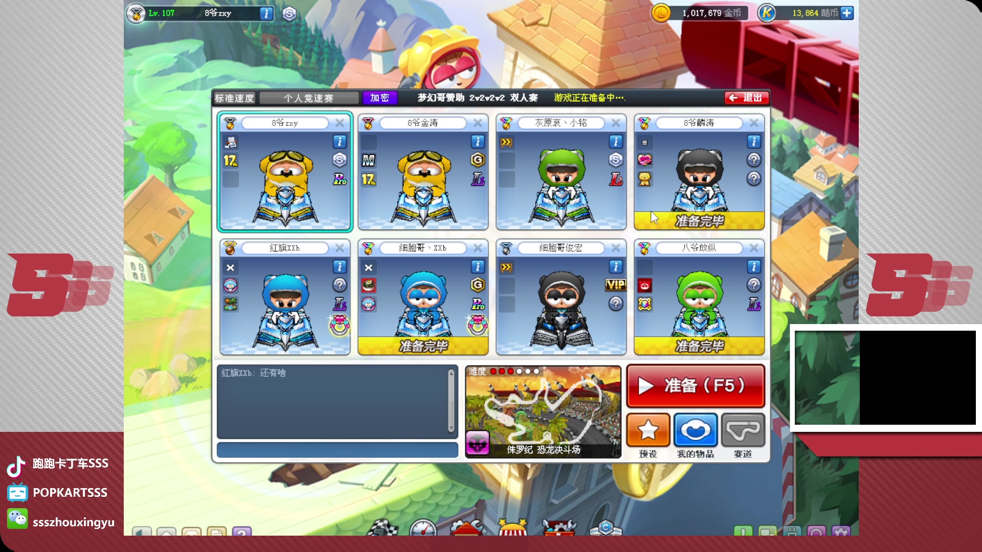 【2023-04-06 01点场】Popkartsss：SSS:晚上好