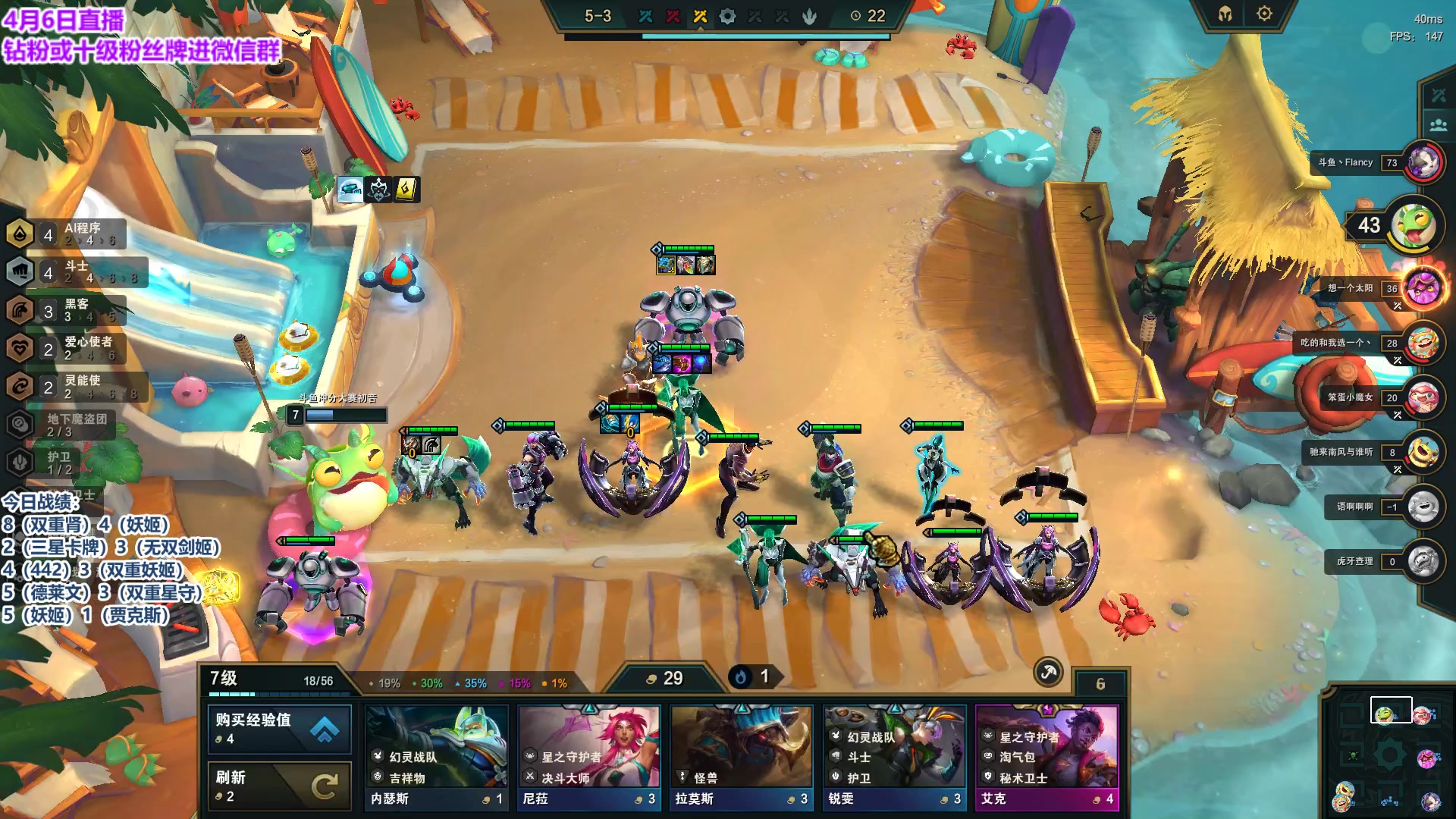 【2023-04-06 18点场】初音未来灰飞：初音：国服冲分！