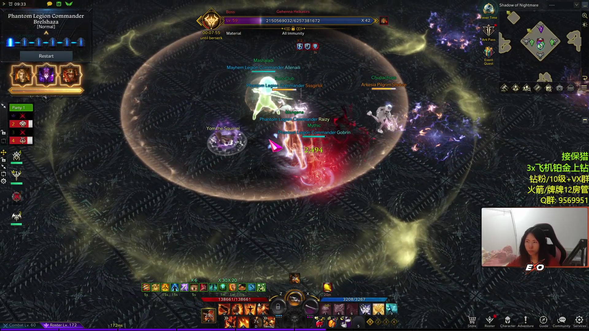 【2023-04-05 23点场】Raizy雪：明早6点比个赛~