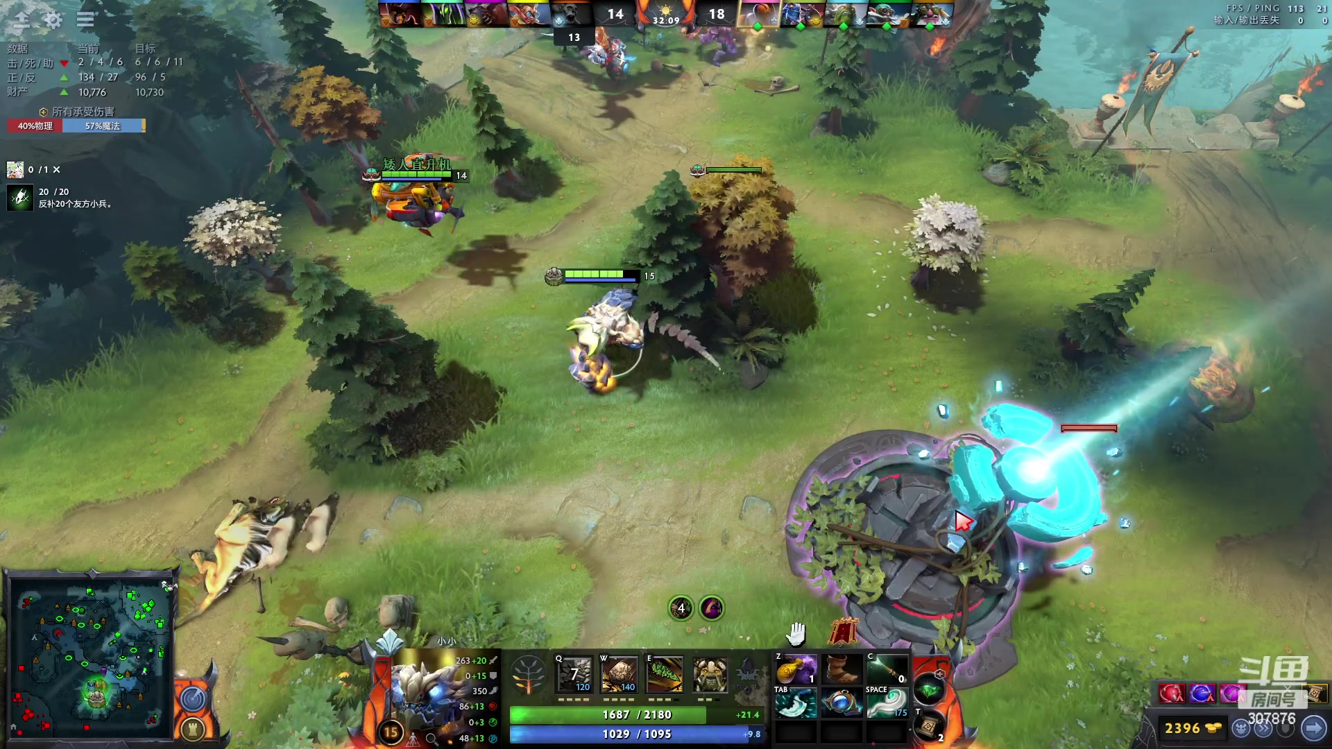 【2023-04-06 00点场】夏一可死毒舌_：鸽：鸭鸭杀！！！！