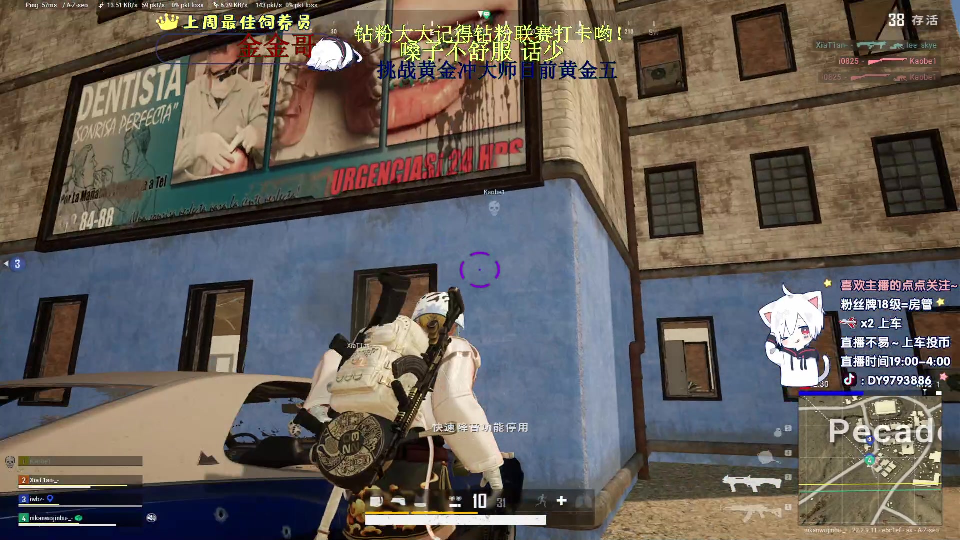 【2023-04-05 23点场】小徐813：千场7.0了解一下 挑战白银上大师