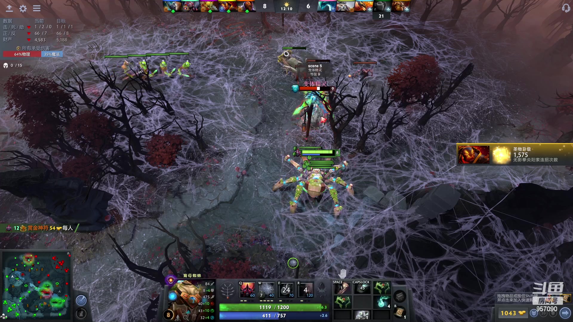 【2023-04-06 03点场】踏上征途167：感谢大家 少年一万了