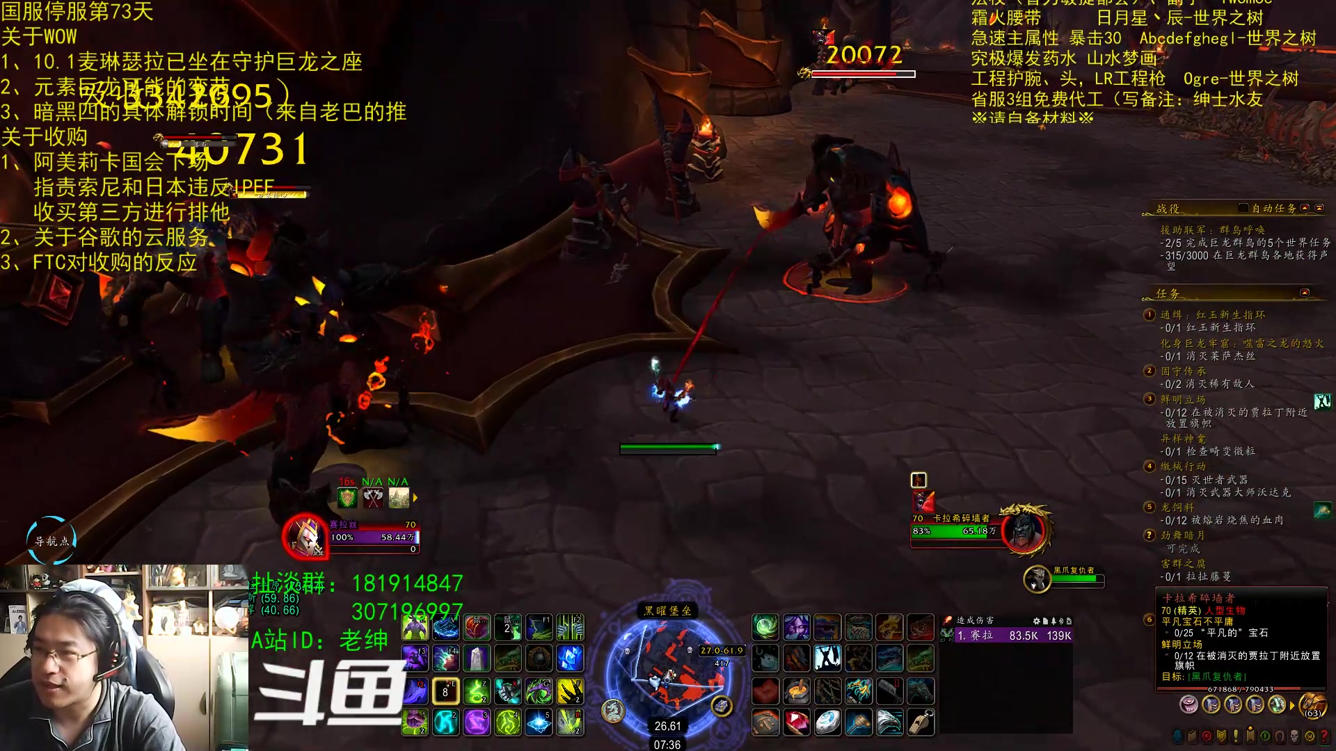 【2023-04-06 06点场】AC绅士向：话痨绅：终于下场了