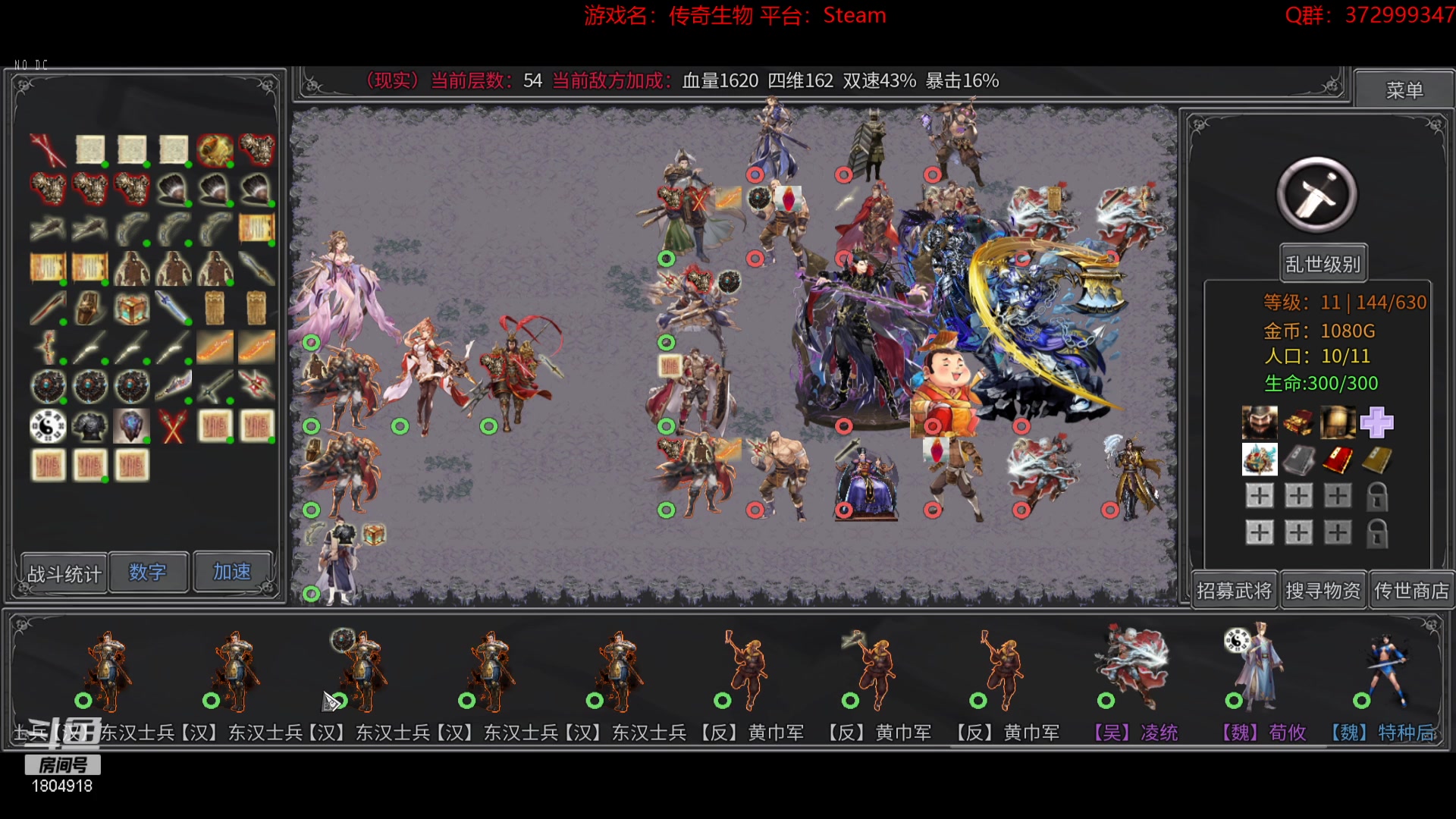 【2023-04-01 11点场】羊驼不知怎么咩：【羊驼】总有好游戏