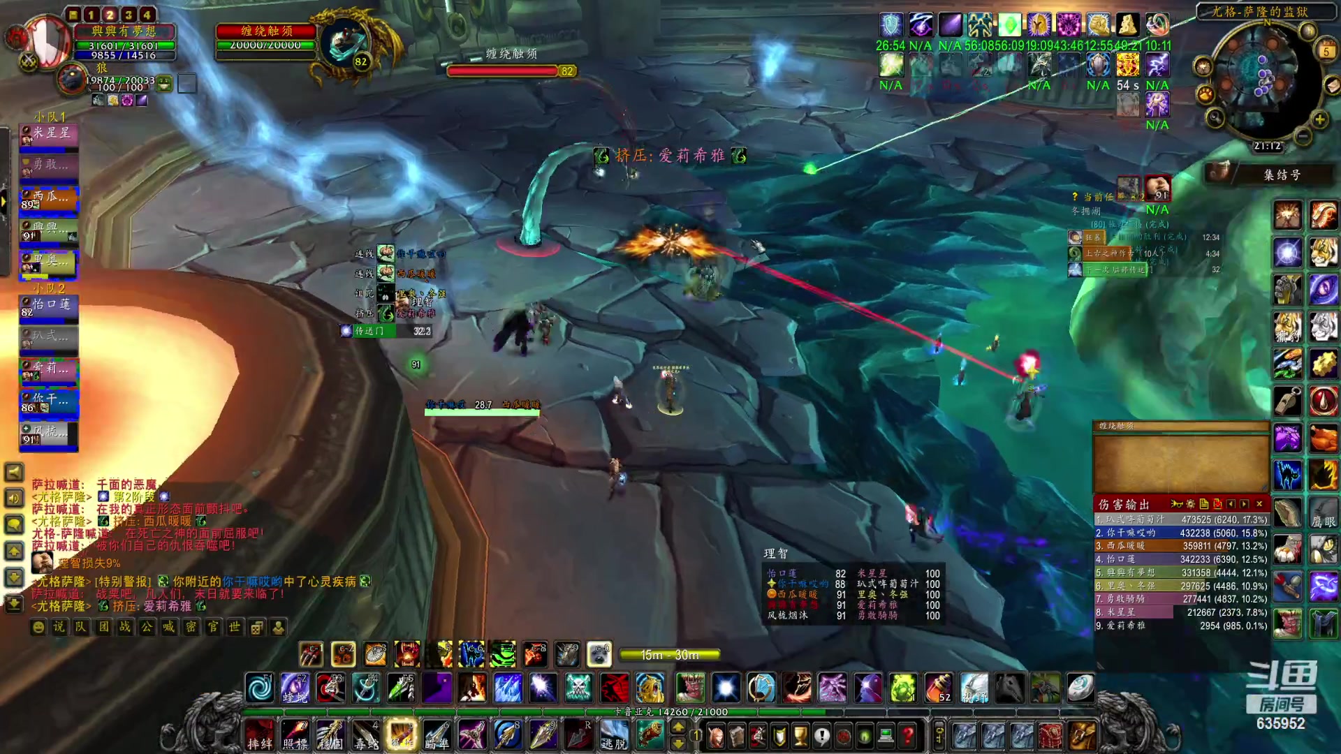 【2023-04-05 20点场】兴兴的梦想：伊佛斯-这周好累终于周三了！635952