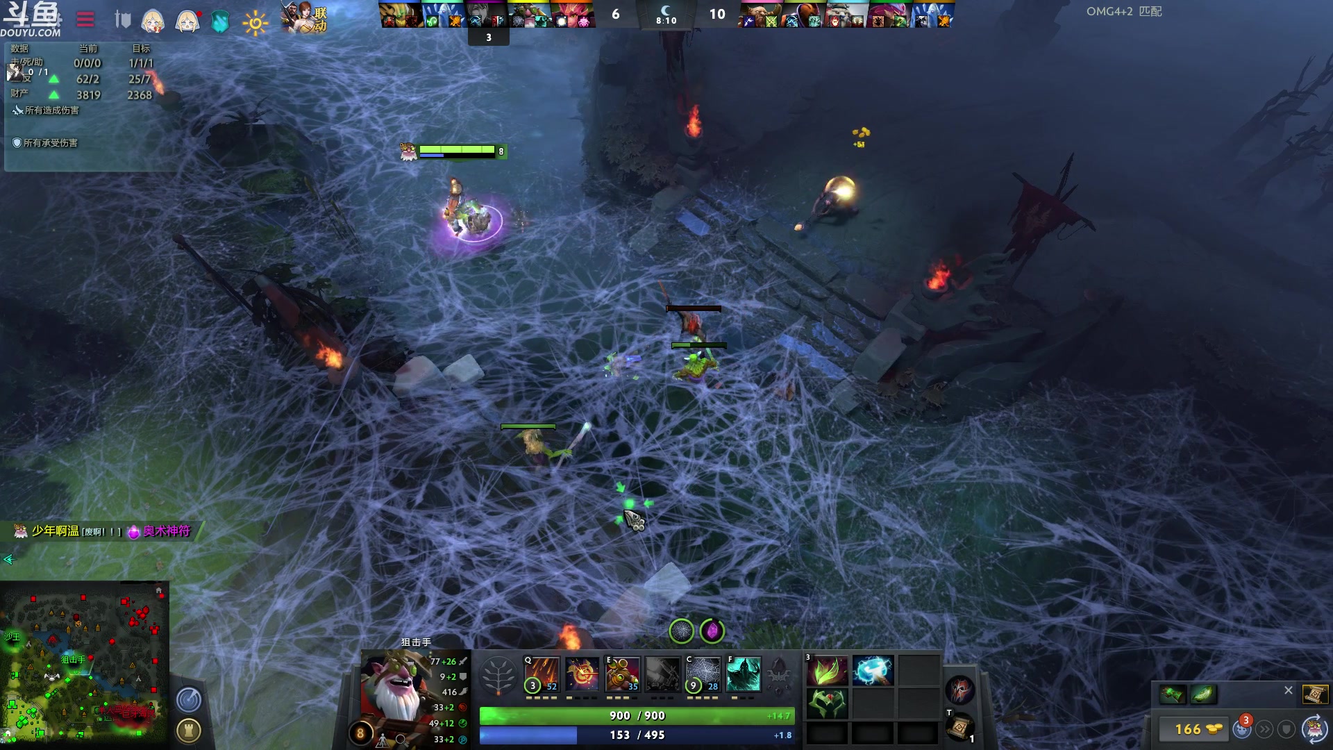 【2023-04-06 09点场】wenshen589：哪有这么容易倒下！