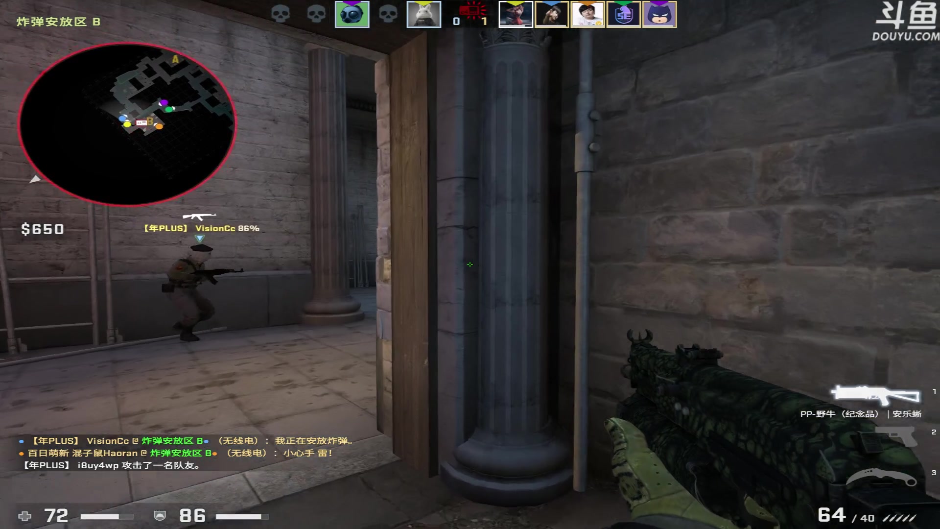 【2023-04-05 20点场】河豚Eric：自定义自定义！