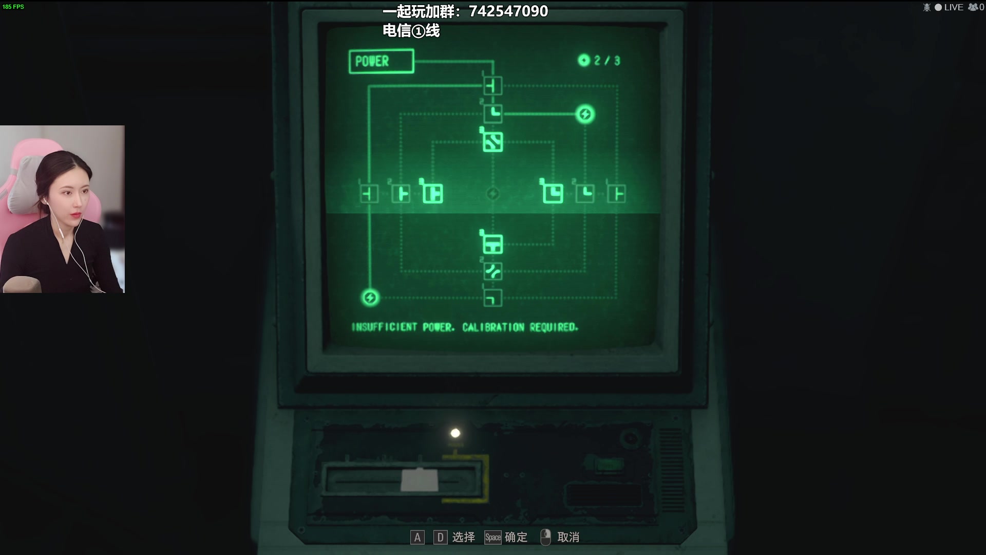 【2023-04-06 11点场】十三三三：⭐元气不太满的一天⭐