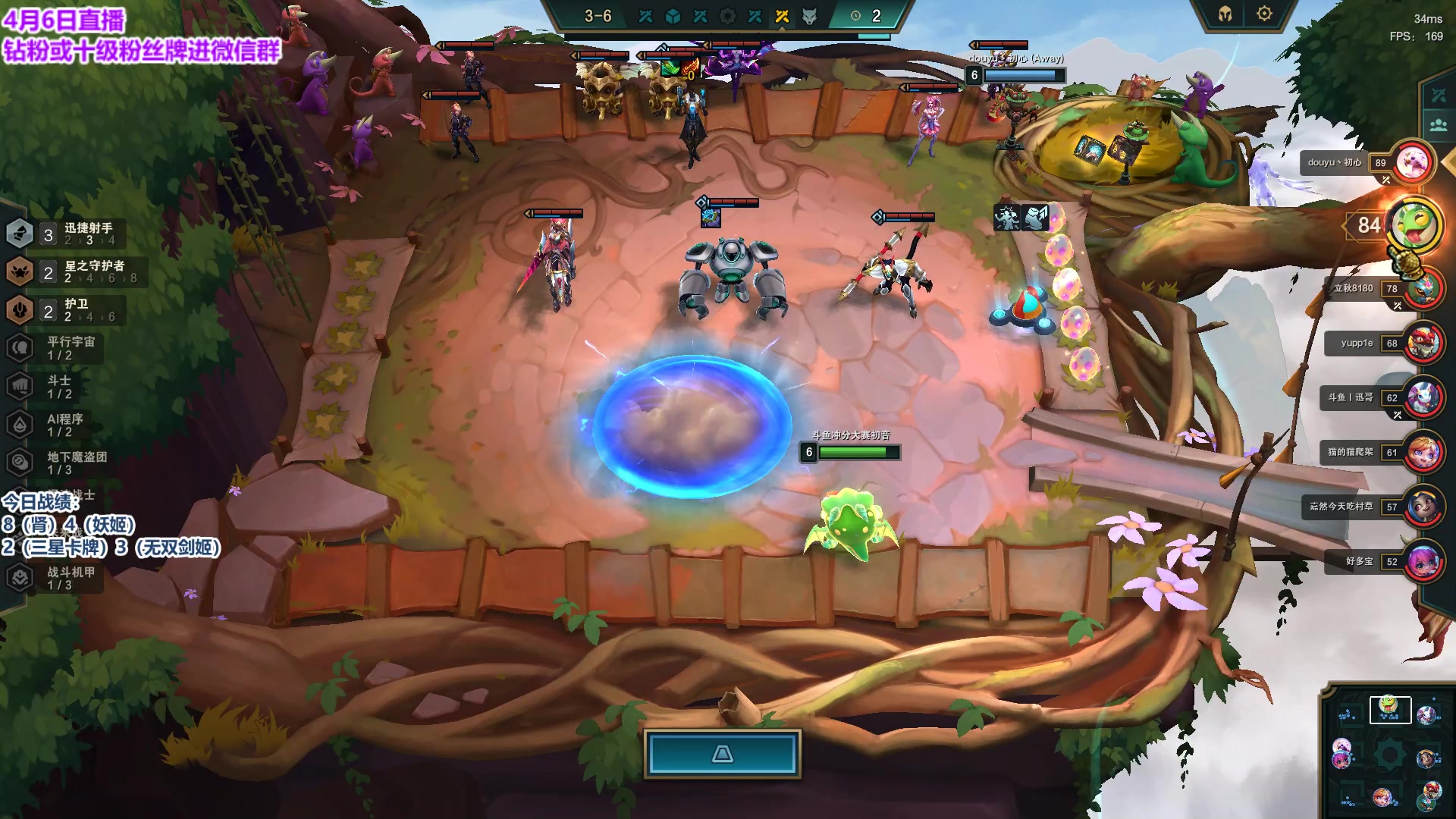 【2023-04-06 14点场】初音未来灰飞：初音：国服冲分！