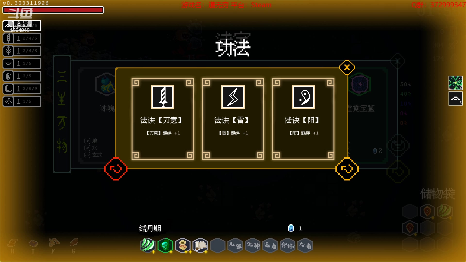 【2023-04-01 13点场】羊驼不知怎么咩：【羊驼】总有好游戏