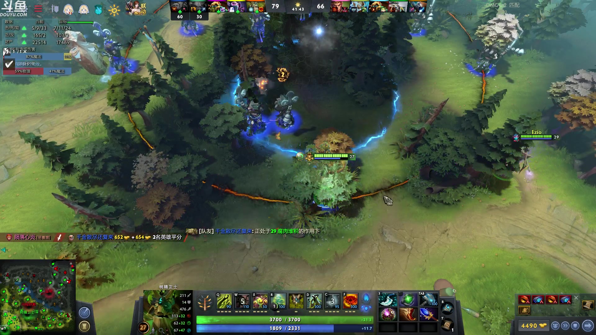 【2023-04-01 05点场】wenshen589：哪有这么容易倒下！