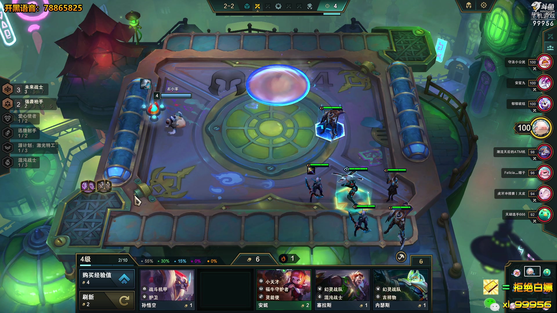 【2023-04-06 11点场】泫漓：泫鸽：勤能补拙 非酋无解