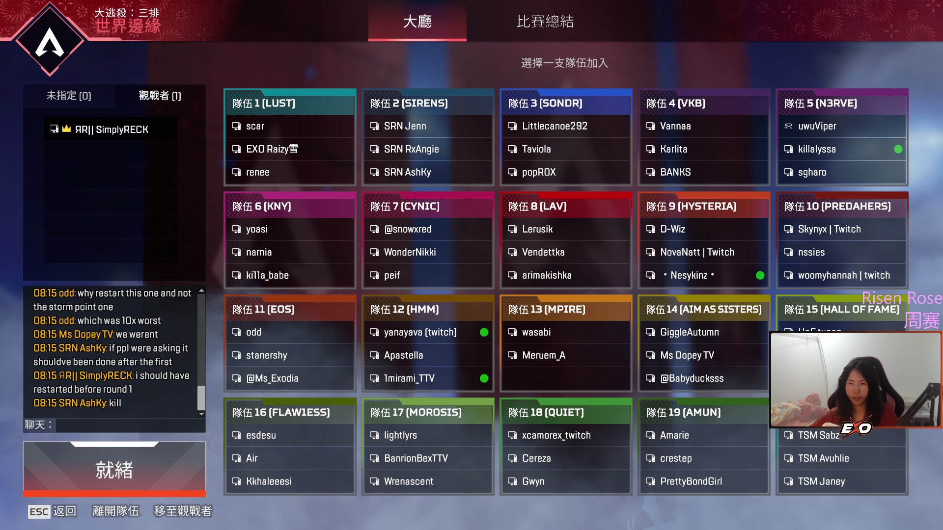 【2023-04-06 07点场】Raizy雪：明早6点比个赛~