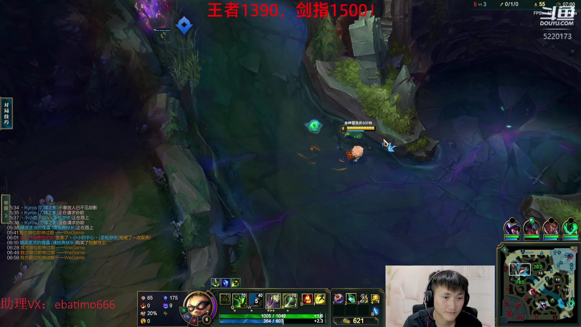 【2023-04-06 17点场】恶霸提莫：第一提莫，拿到提莫=赢！