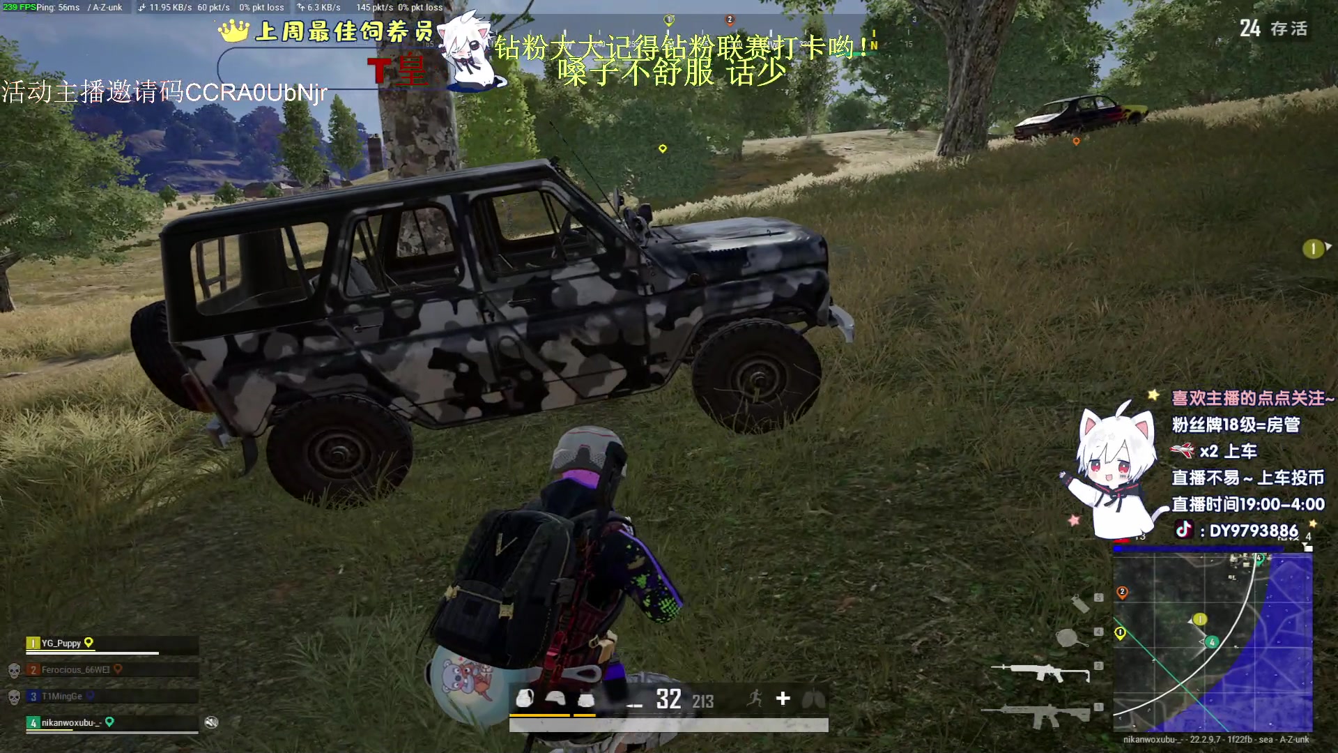 【2023-04-01 23点场】小徐813：千场7.0了解一下 挑战白银上大师