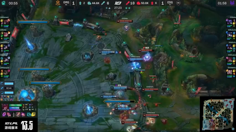 2023LPL春季赛EDG2比1OMG，拿到赛点
