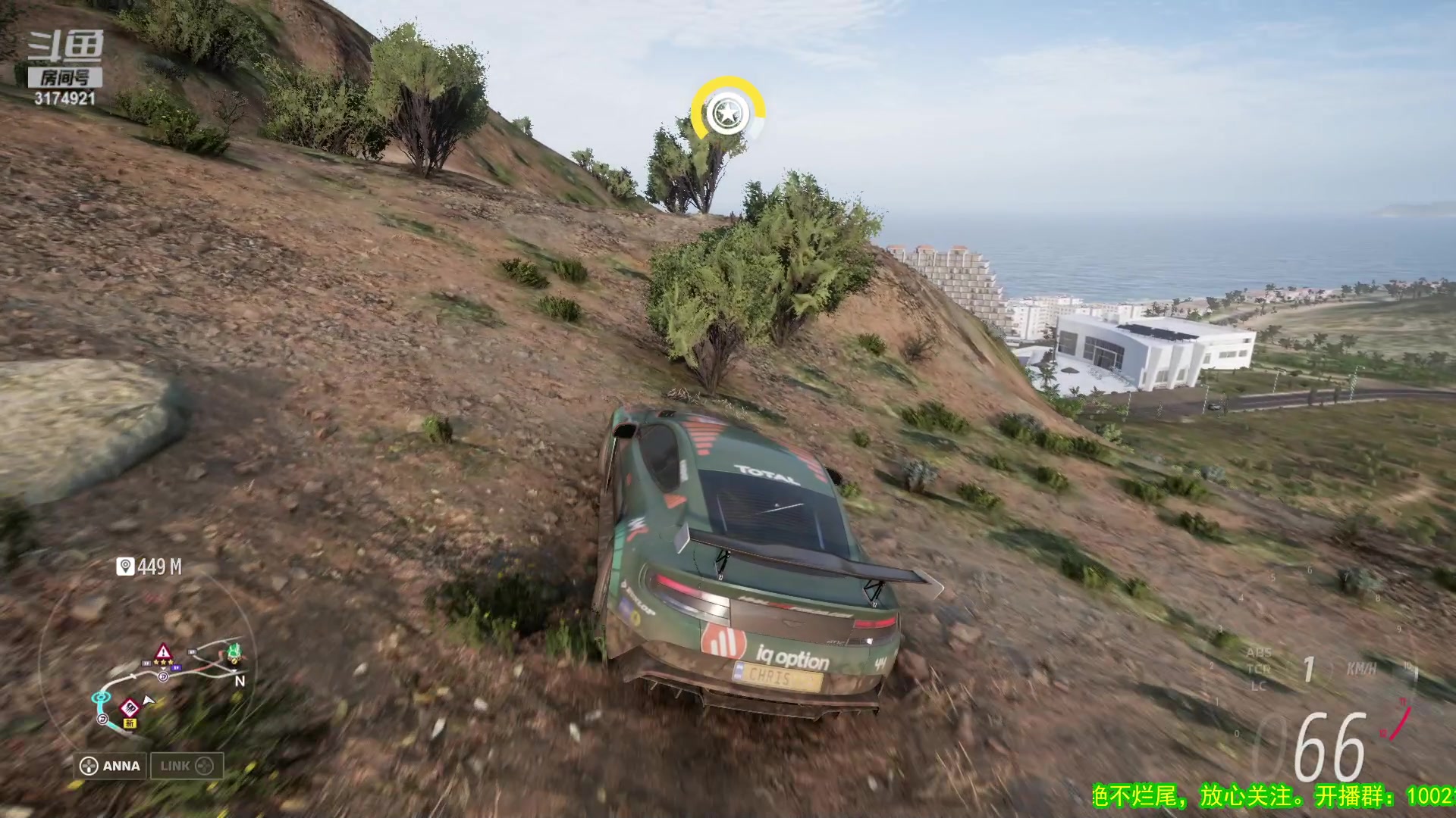 【2023-04-06 21点场】小天zzzzzzzz：【小天】地平线5。挑战全三星收集~