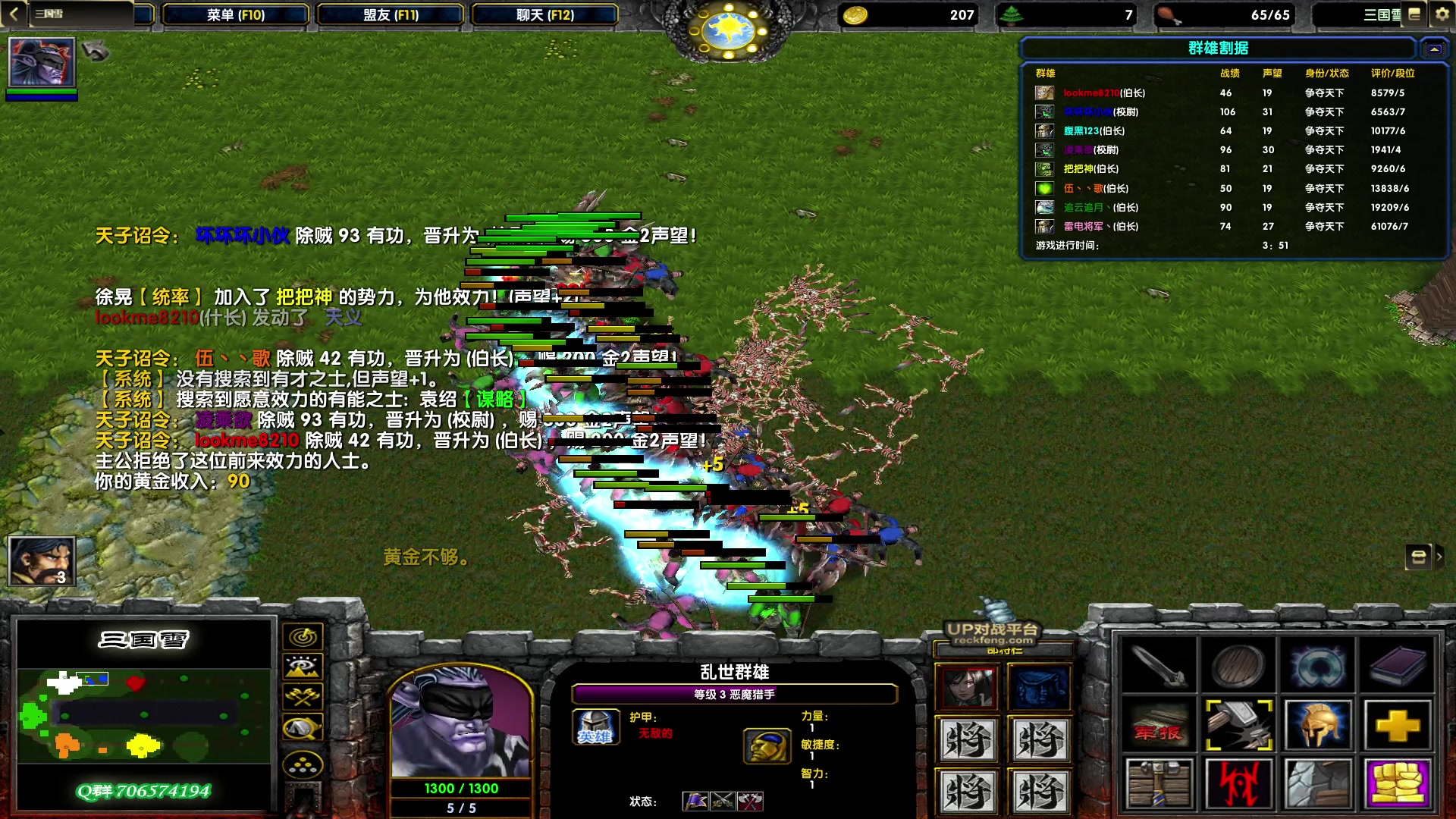 【2023-04-05 22点场】余贰人：新年快乐！ 97828