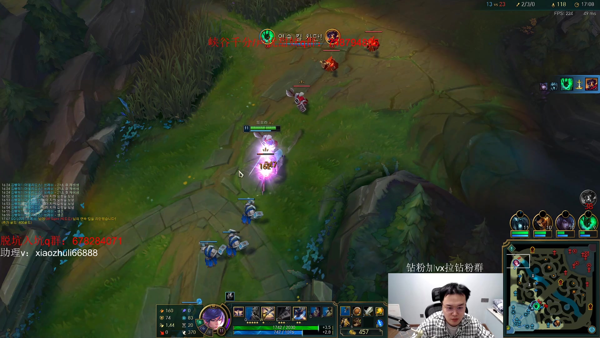 【2023-04-06 05点场】jjking剑姬：峡谷已王者，韩服速速千分！