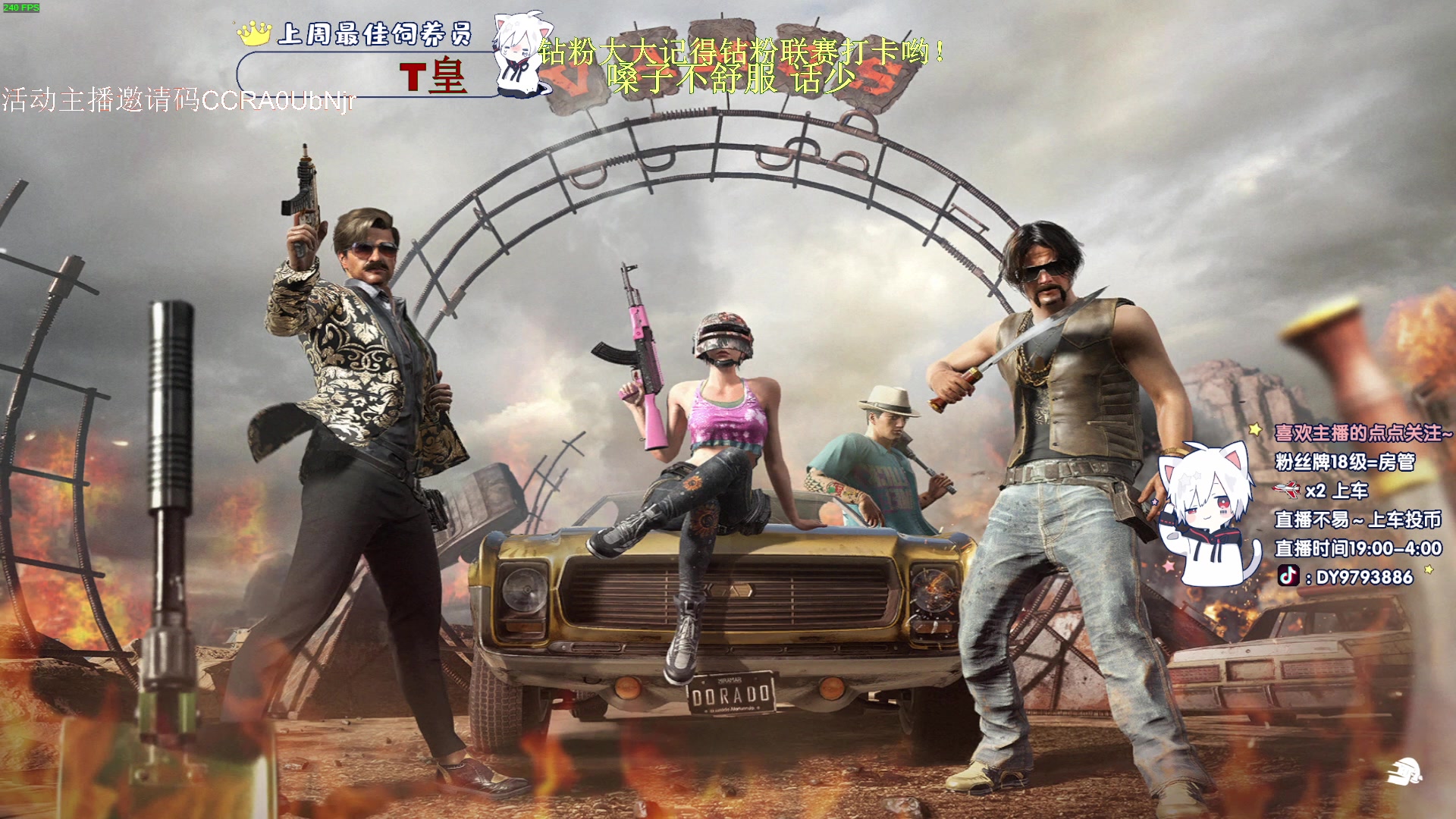 【2023-03-31 05点场】小徐813：千场kd7.0了解一下